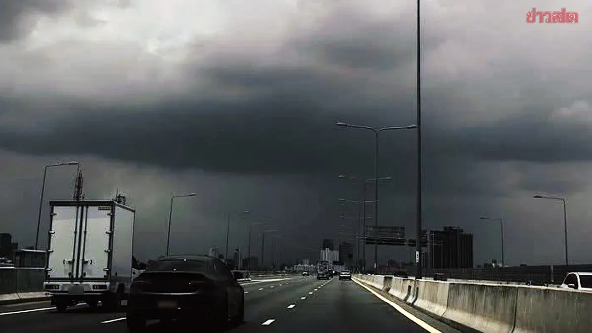 Today's Weather: Continuous Rain and Heavy Downpours Expected in 56 Provinces
