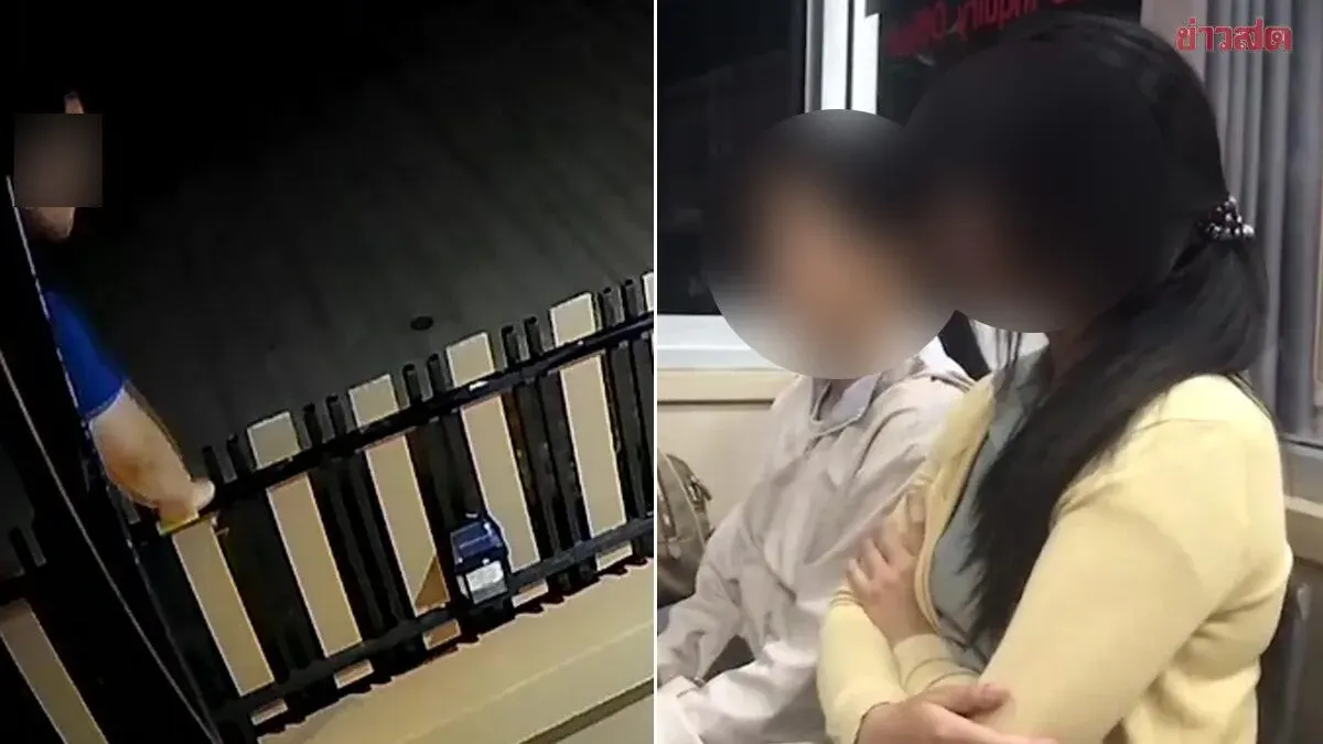 Female University Student Frightened as Senior Male Student, Son of Police Officer, Climbs Balcony into Dormitory Room