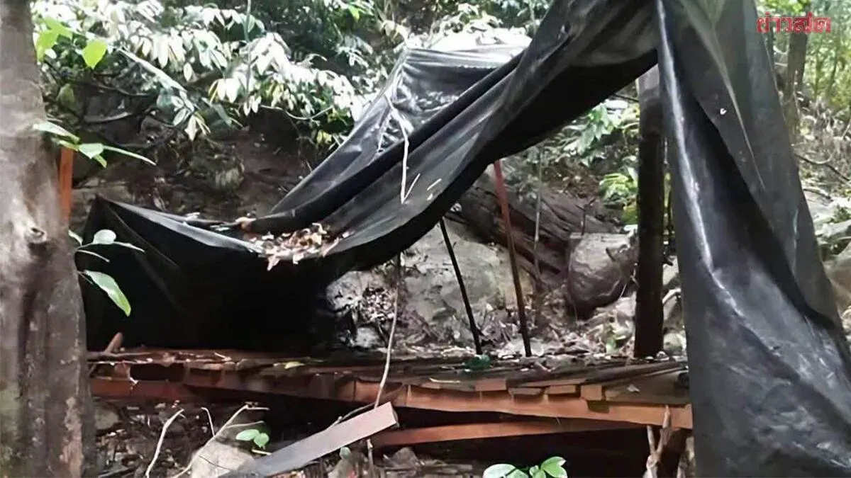 Security Forces Clash With Militants in Jao Airong