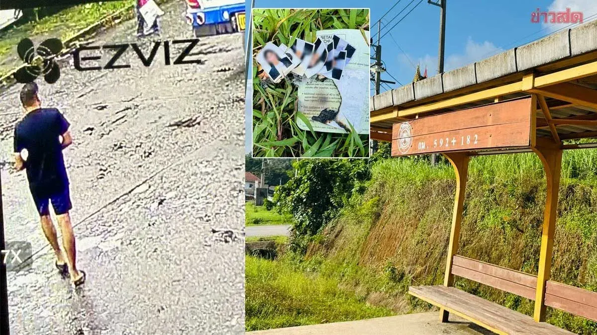 Police Hunt Ex-Boyfriend In Five-Province Kidnapping Spree