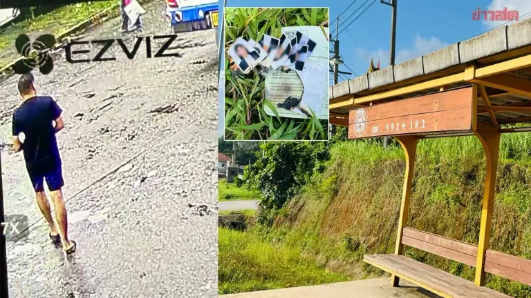 Police Hunt Ex-Boyfriend In Five-Province Kidnapping Spree