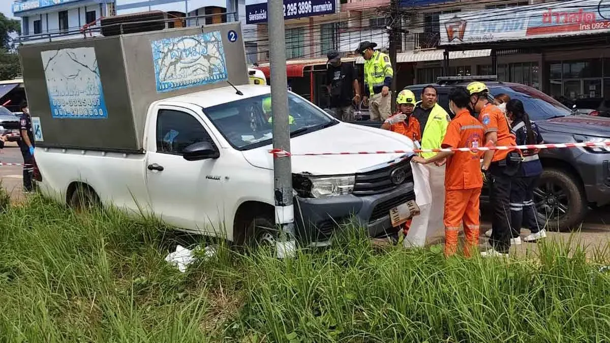 Ice Truck Brake Failure Kills Foreign Husband of Police Officer