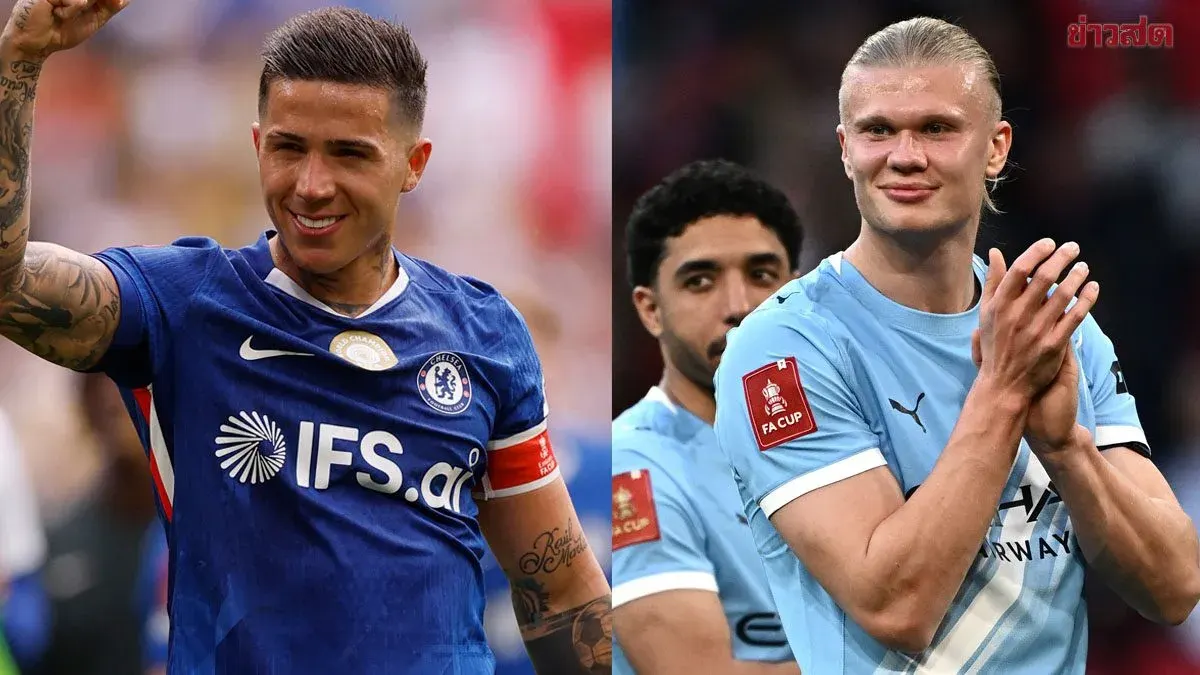 Live Coverage: Chelsea vs Manchester City FA Cup Final