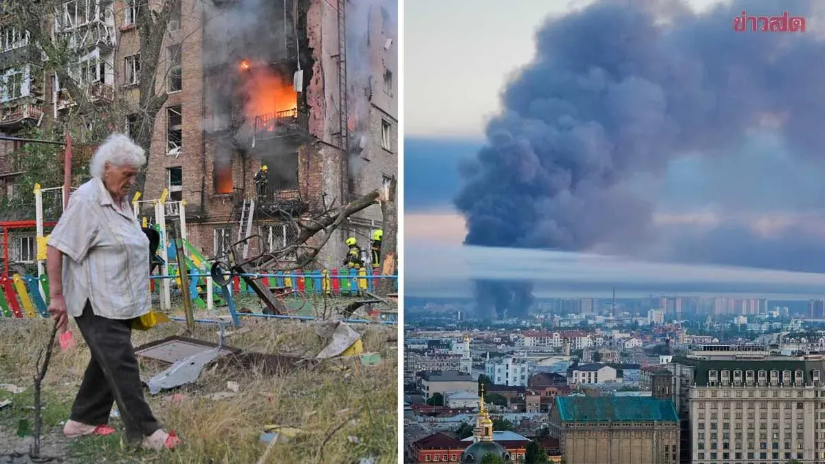 Russia Strikes Kyiv Again, Killing 18 Including Children