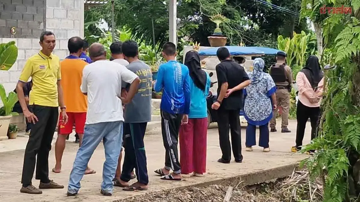 Hundreds Protest Shrine Owner's Knife Threat at School