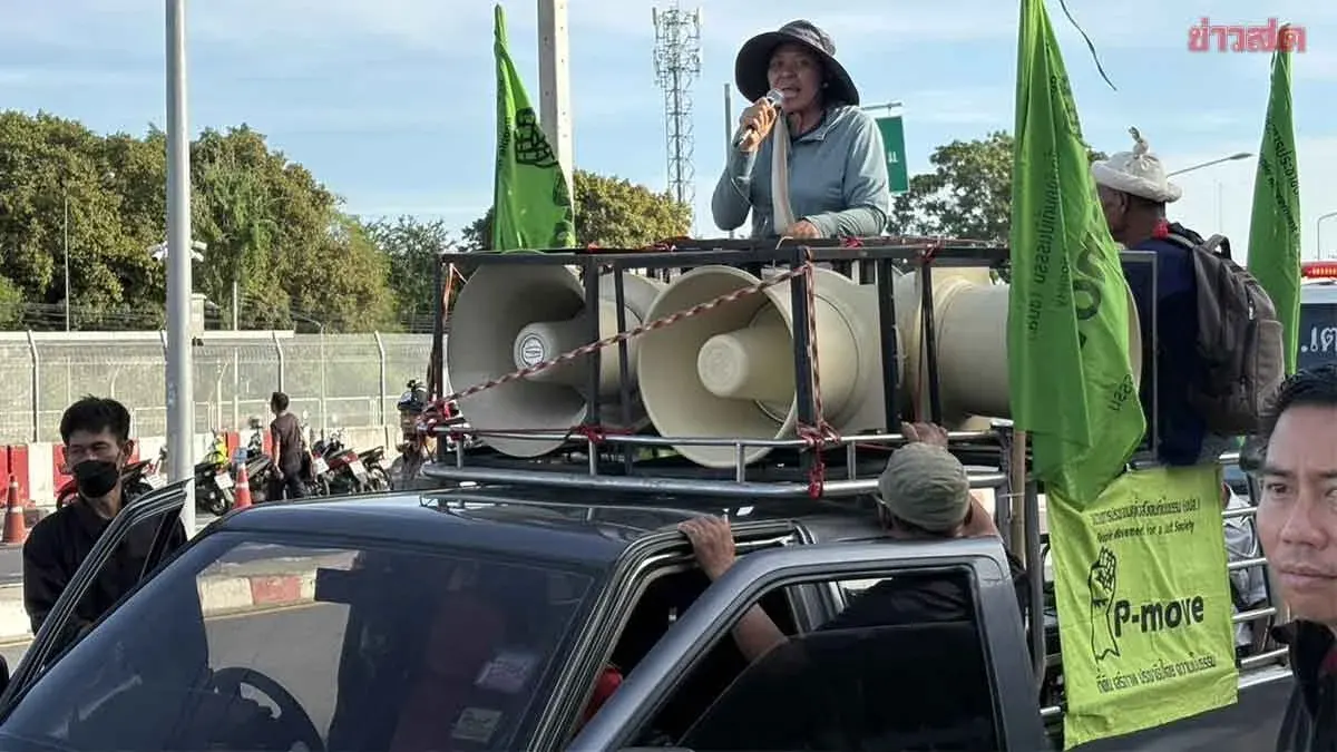 Pro-Democracy Coalition Gathers for Government March
