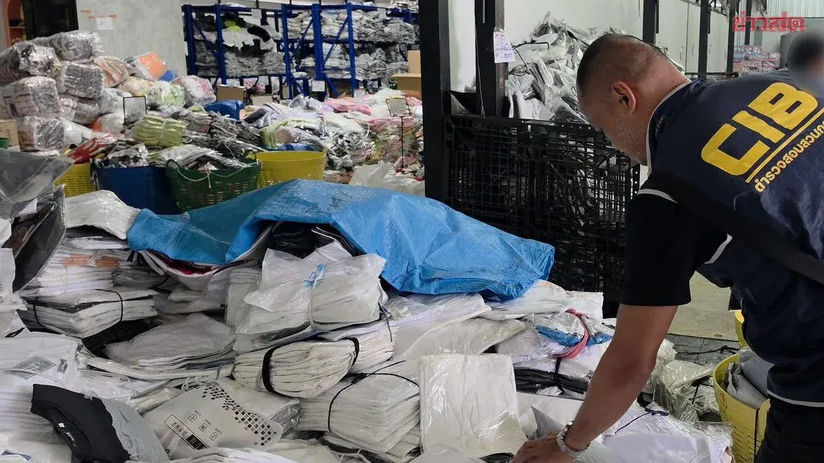 Rayong Counterfeit Clothing Warehouse Raided