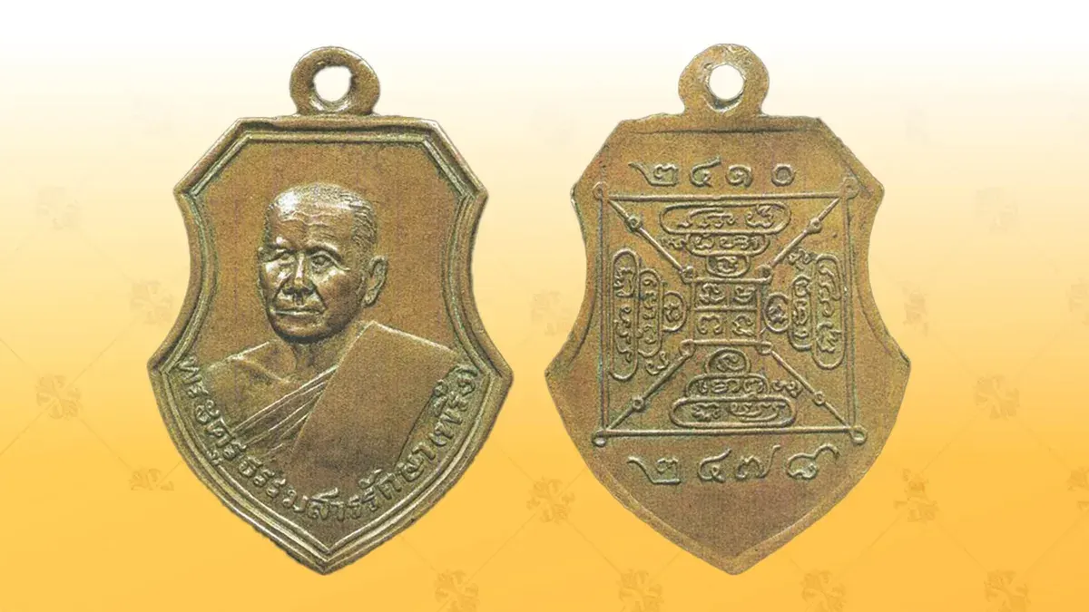 Revered Buddhist Monk Luang Pho Pring Honored in Suphan Buri