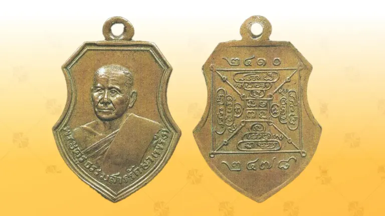 Revered Buddhist Monk Luang Pho Pring Honored in Suphan Buri