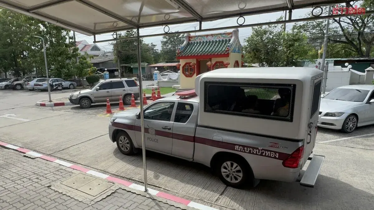 Man Charged After Shooting Kills Two Relatives in Nonthaburi