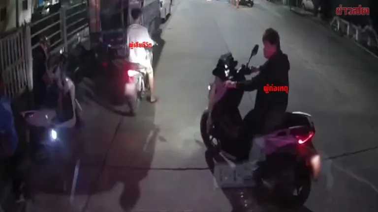 Jealous Ex-Boyfriend Shoots Dead Factory Worker in Ayutthaya