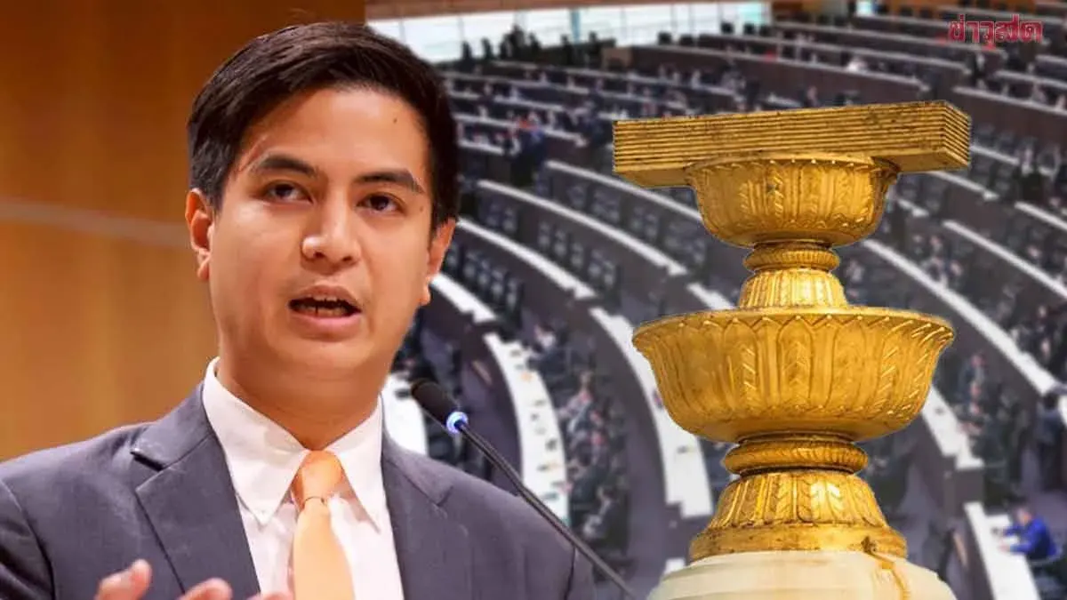 Pheu Thai to Submit Two Constitutional Amendment Drafts This Week, Opening Path for Charter-Drafting Assembly from Elections without Granting Special Powers to Senate