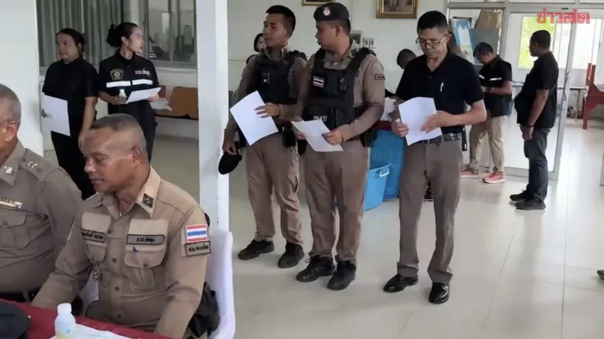 Police Officer Vanishes After Drug Use Caught on Training Video