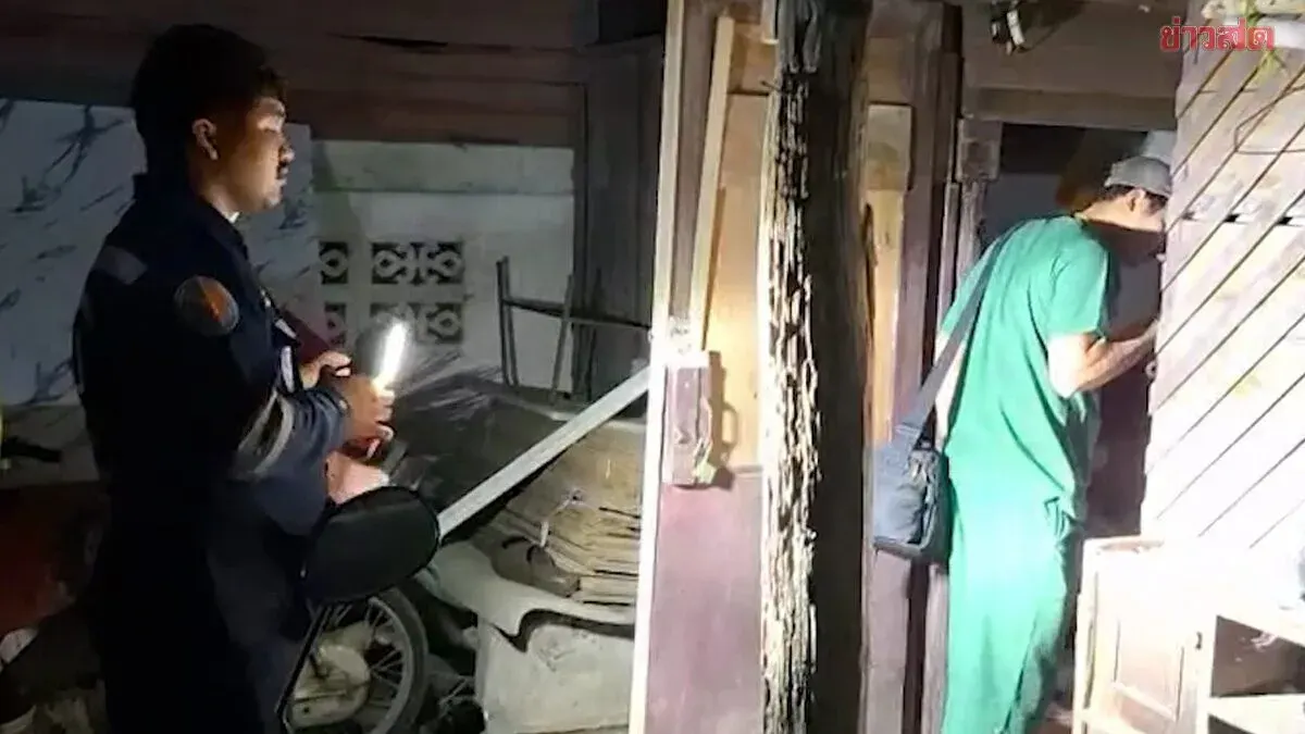 Sister Discovers Brother Dead After Three-Day Absence