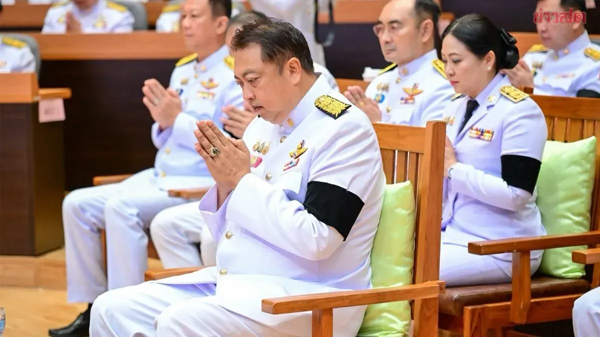 Thai Environment Ministry Honors King Rama IX on Memorial Day