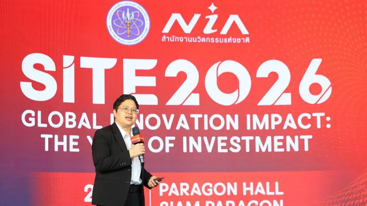 NIA Launches SITE 2026 to Position Thailand as the Year's Investment Game Changer