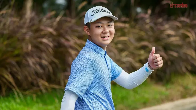 Ugo Chen Leads Thailand Junior Golf Championship After Round Two