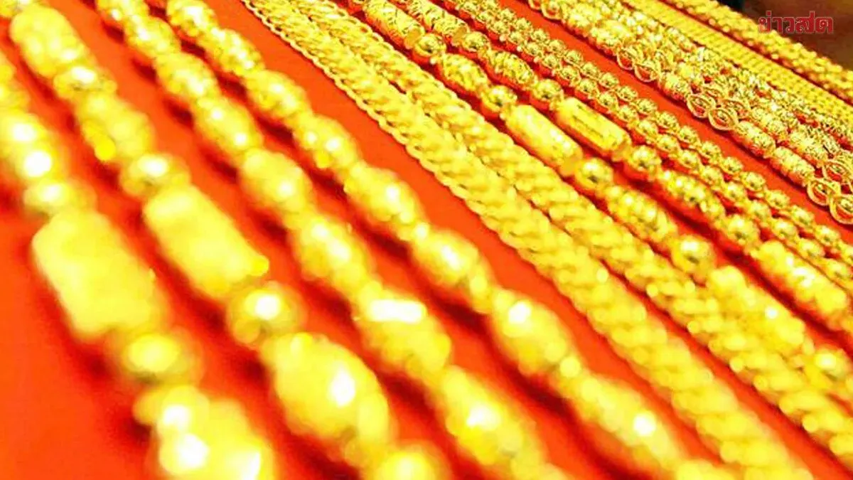 Gold Prices Unchanged at 66,900 Baht per Baht Weight