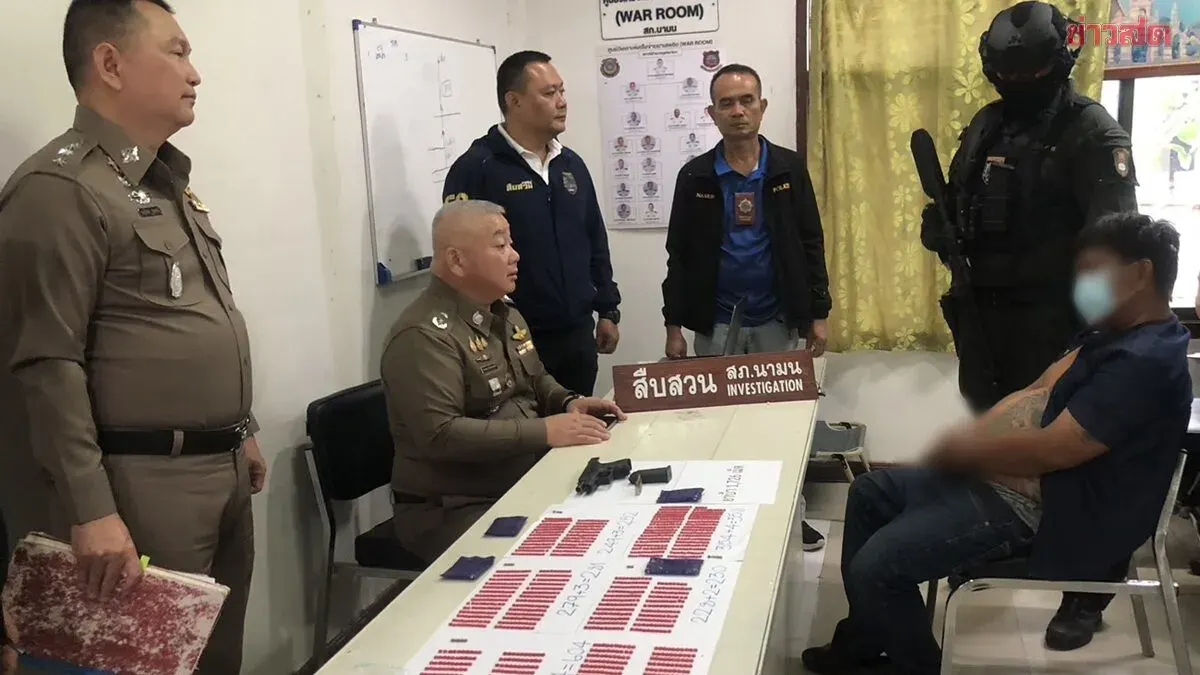 Man Shoots Resort Owner's Sons Over Eviction Dispute