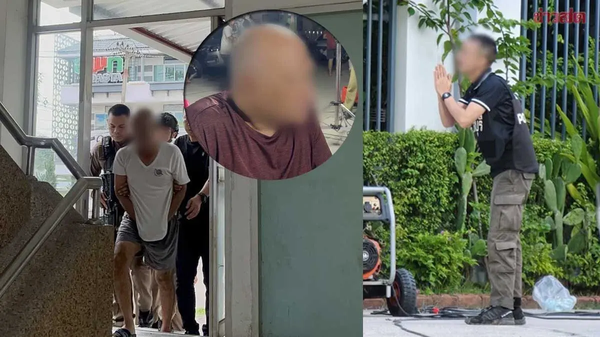 Officer's Relative Reveals Post-Incident Call Still Answered