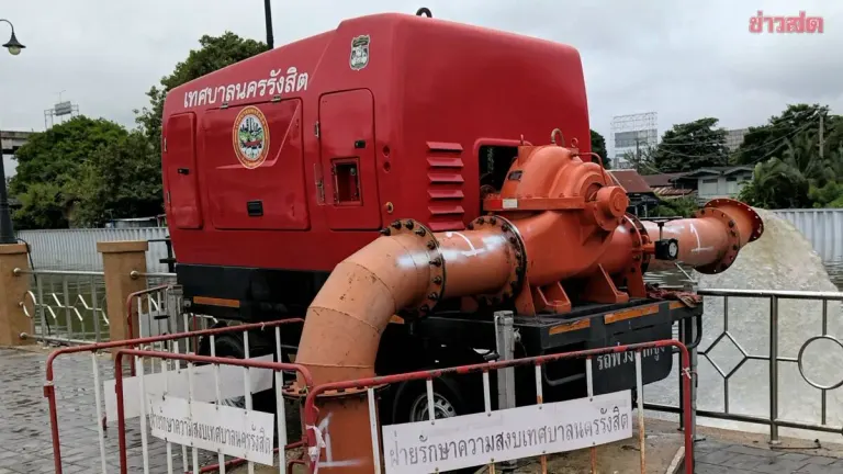 Rangsit Pumps at Full Capacity as Floodwaters Rise Near Critical Level