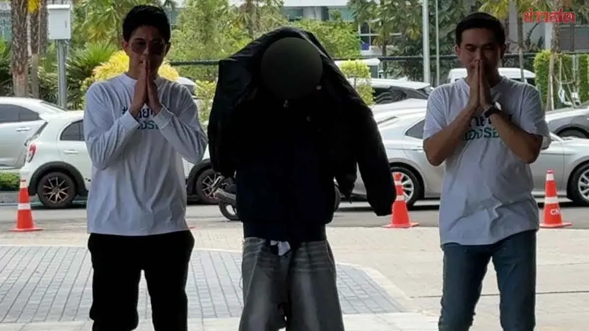 Victim of Fortune Teller Accused of Sexual Assault Files Additional Report After Being Deceived