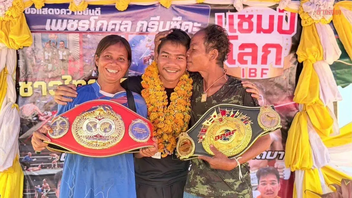 Petchmorakot Returns Home to Sisaket After Successfully Defending IBF World Title