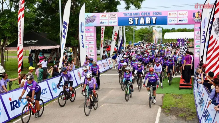 Chainat Confirmed as Host for Thailand Open Cycling 2025