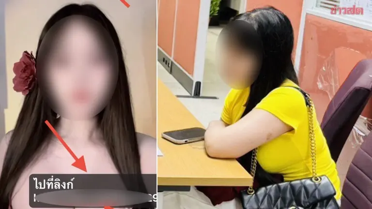 Police Arrest Influencer for Posting Illegal Betting Links