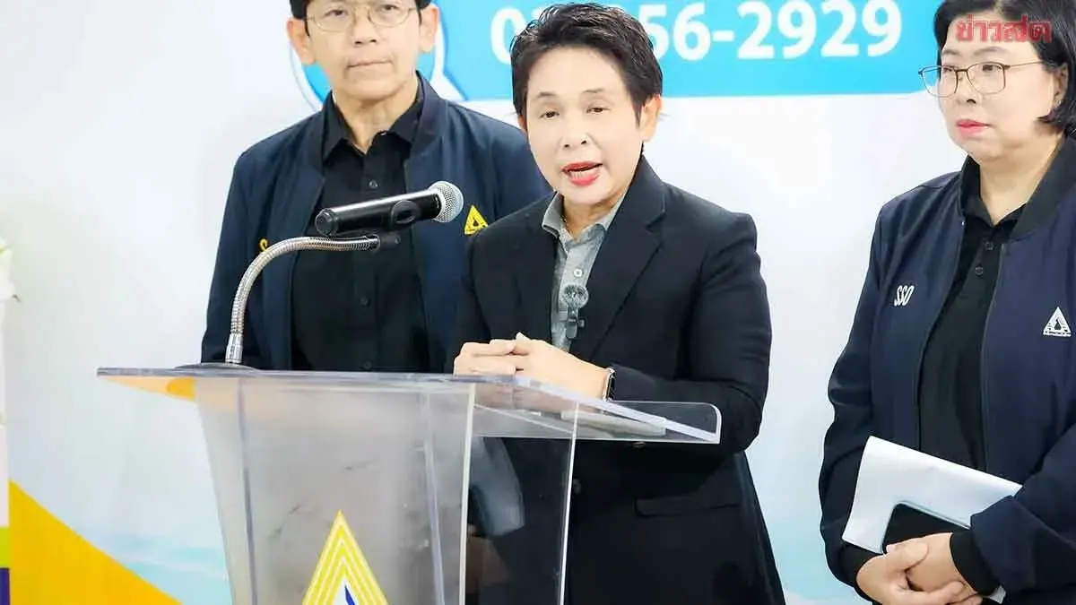 Thailand Lowers Work Injury Fund Fees for Employers From 2027