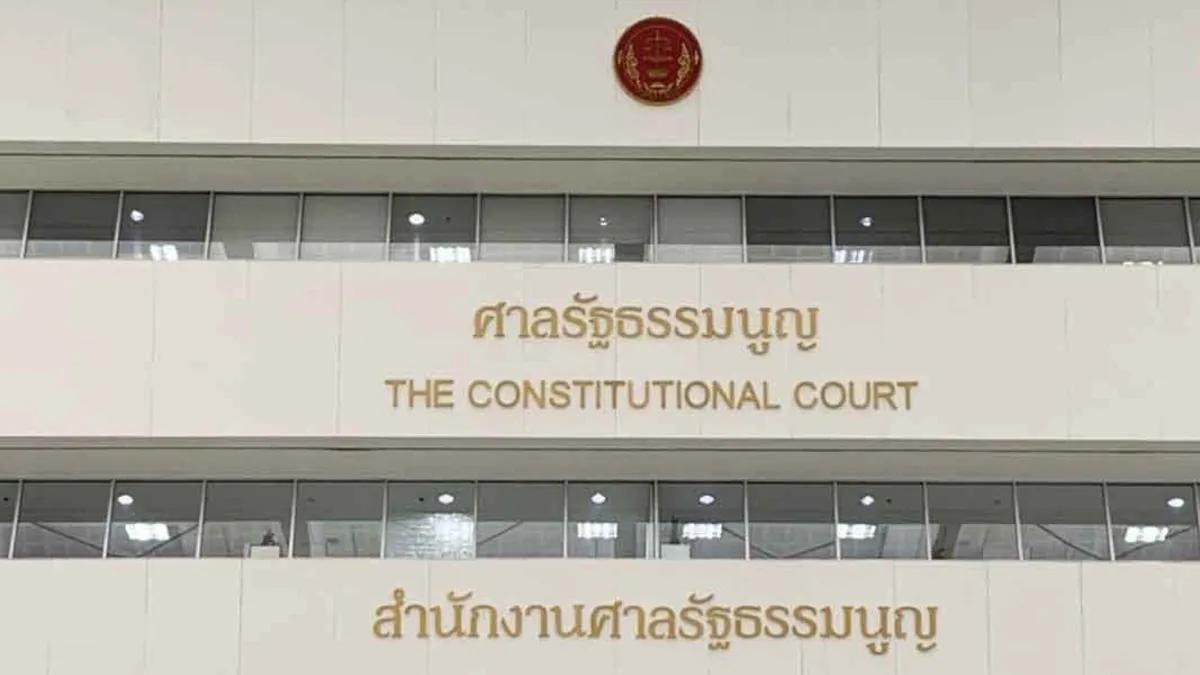 Between a Rock and a Hard Place – Finding Middle Ground in Interpreting the Emergency Decree