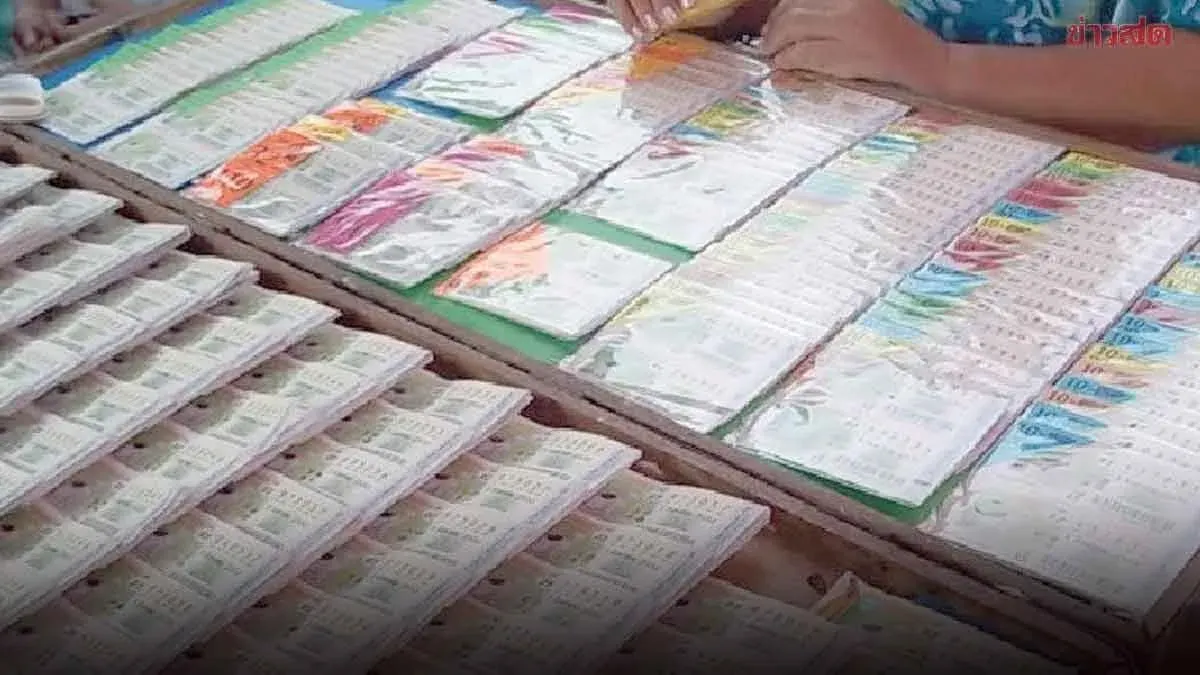 Thai Lottery Statistics for May 16 Over 10 Years: Repeated Numbers Hit Two Consecutive Drawings, Double Digits Previously Won
