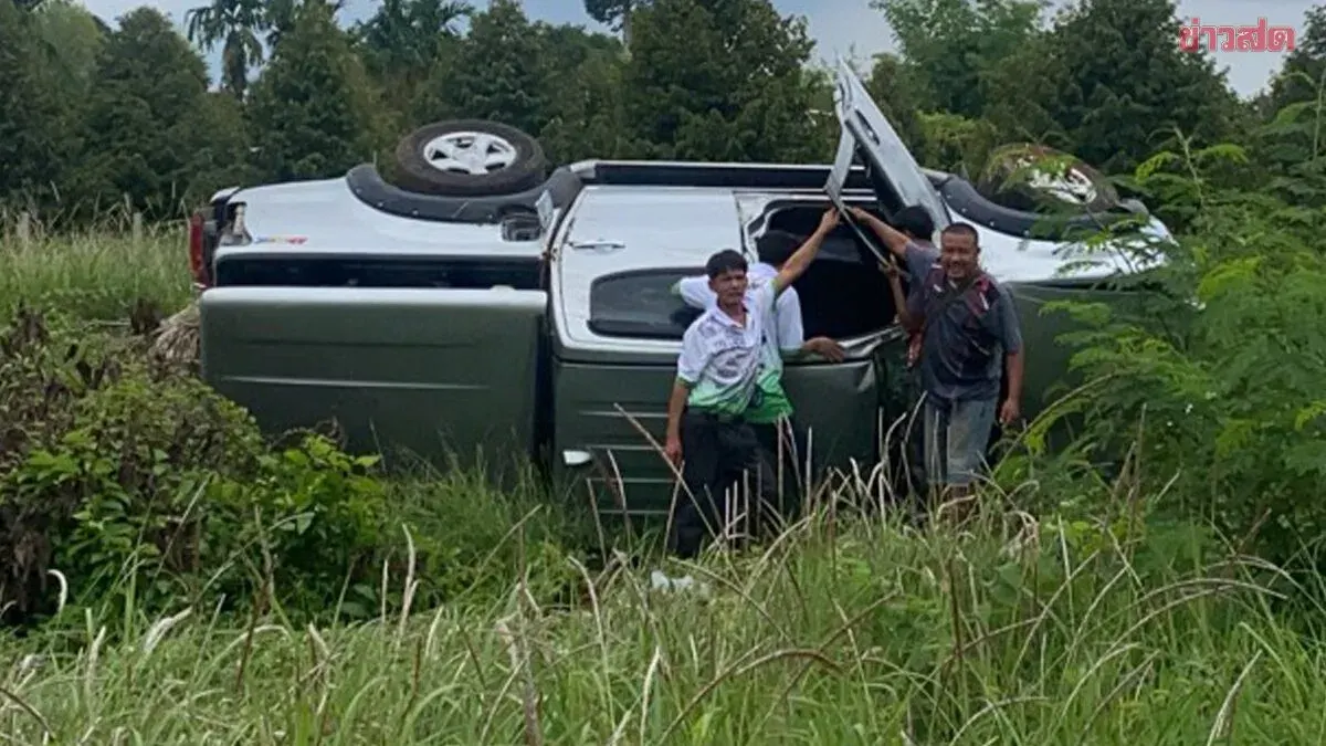 Pickup truck rear-ended at intersection before veering off road and flipping; one dead, one injured