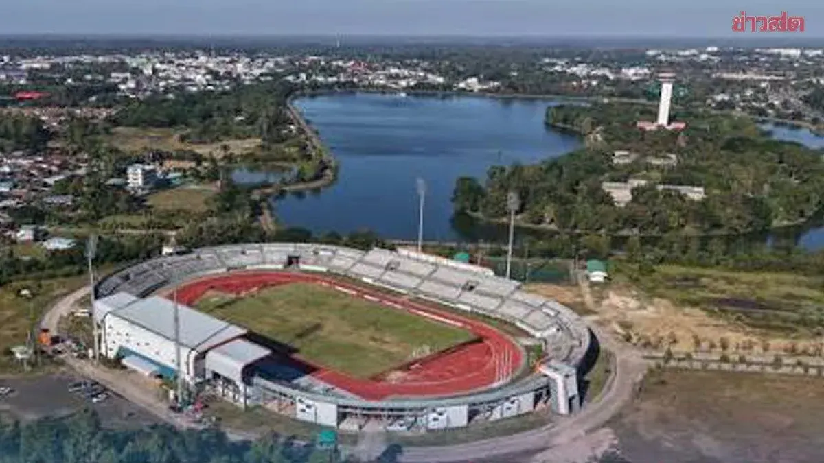 Sisaket Wins Hosting Rights For 52nd King's Cup