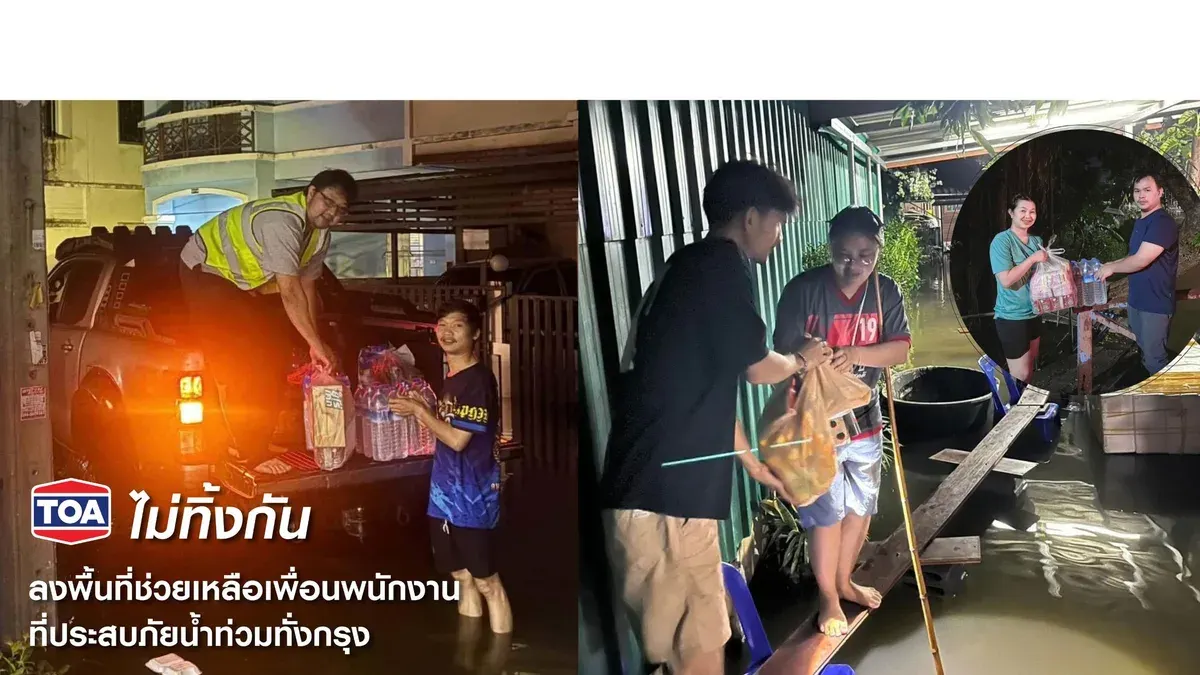 TOA Paint Mobilizes Staff to Aid Flood-Affected Employees