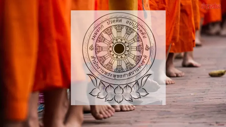 Chiang Mai Buddhist Office Denies Monk Donation Claims