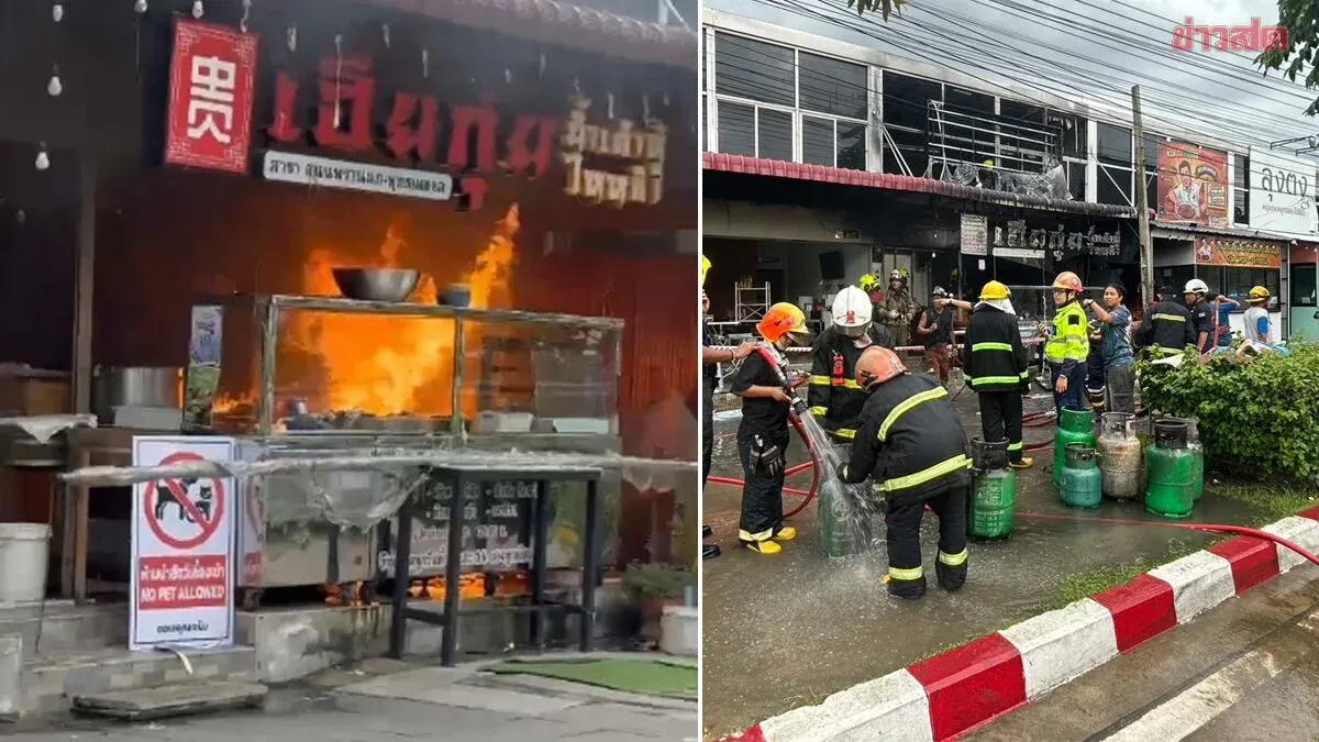 Tofu Noodle Shop Fire Injures Three After Gas Tank Mishap