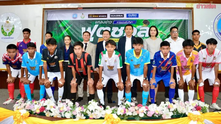Thailand Launches DPE WOW Futsal Cup for Student Athletes