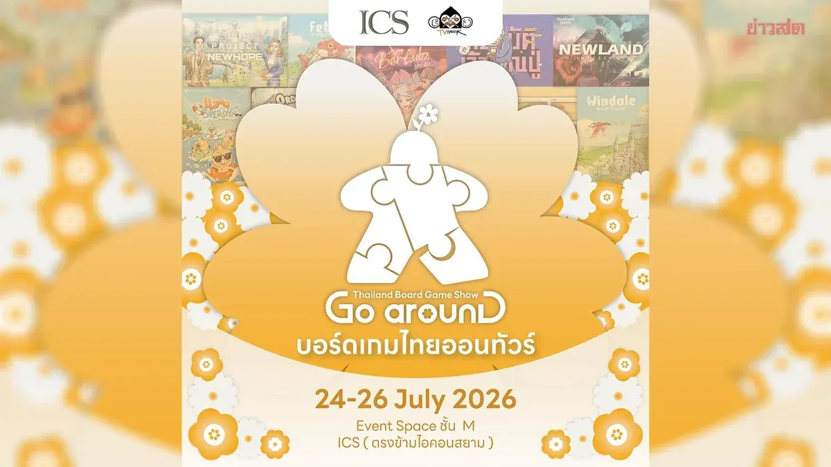 Thai Board Game Festival Rolls Into Bangkok