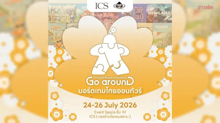 Thai Board Game Festival Rolls Into Bangkok