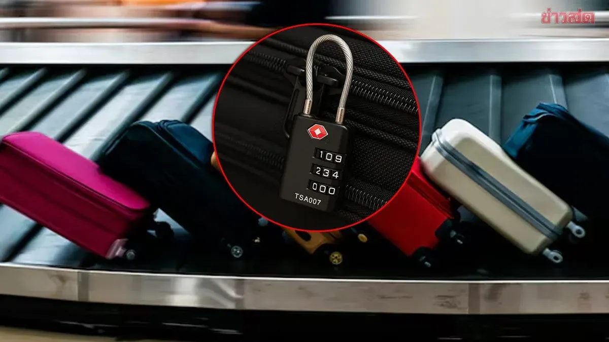 Don Mueang Airport Urges Bag Checks for Prohibited Items