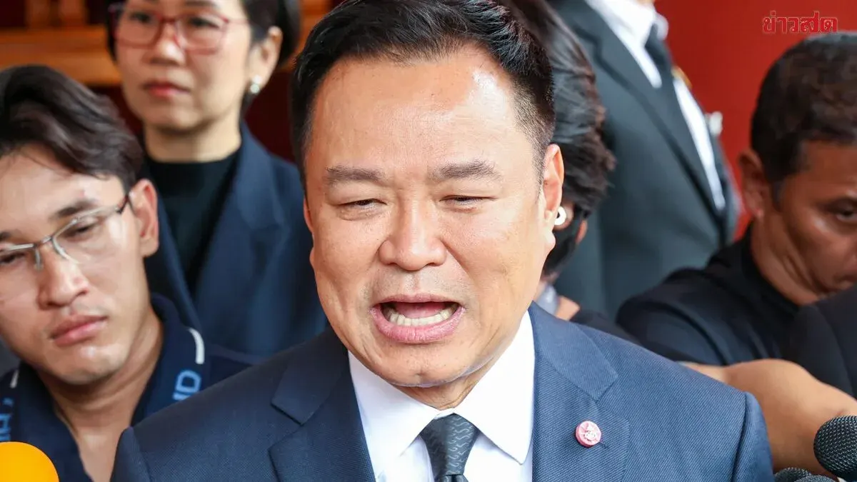PM Anutin Denies Cabinet Reshuffle Plans