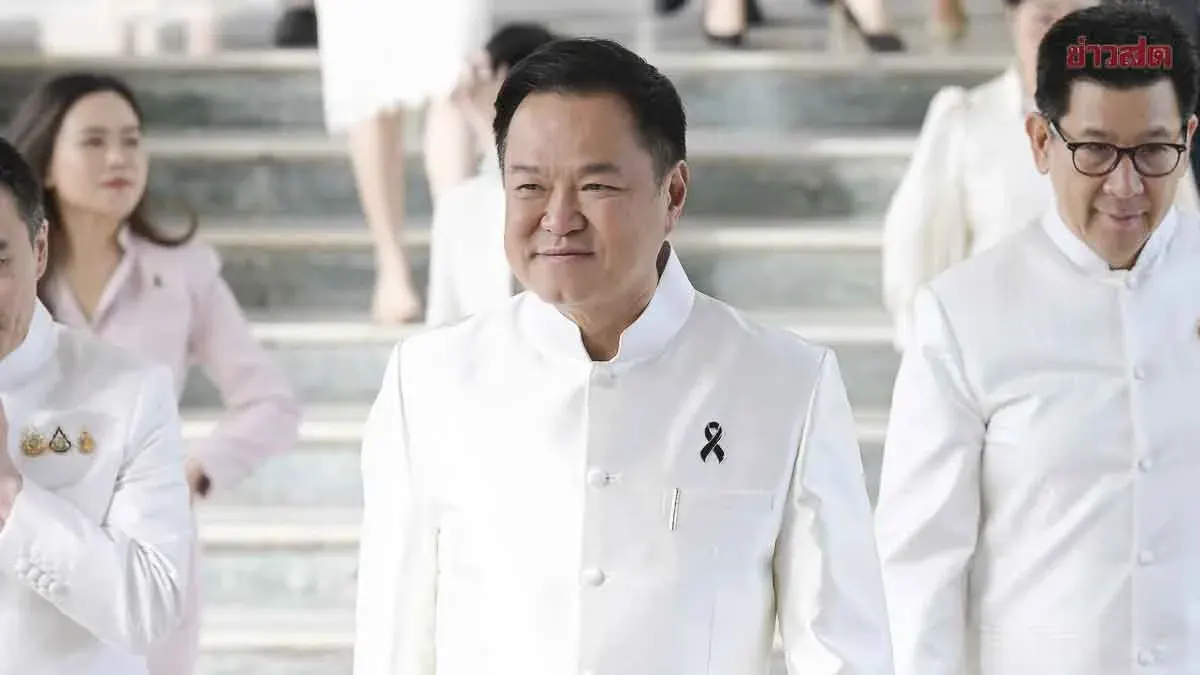 PM Anutin Says Do Good Deeds Amid Recent Disasters