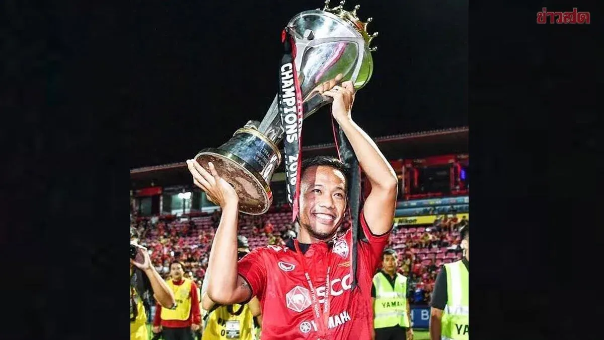 Dassakorn, Former Muangthong United Captain, and Staff Post Brief Message After Team's Relegation to Thai League 2