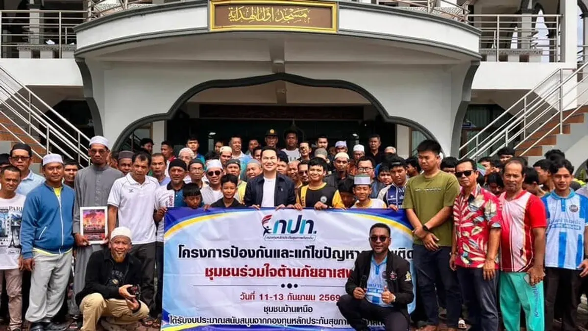 Phuket Muslim Leaders Unite Against Youth Drug Abuse