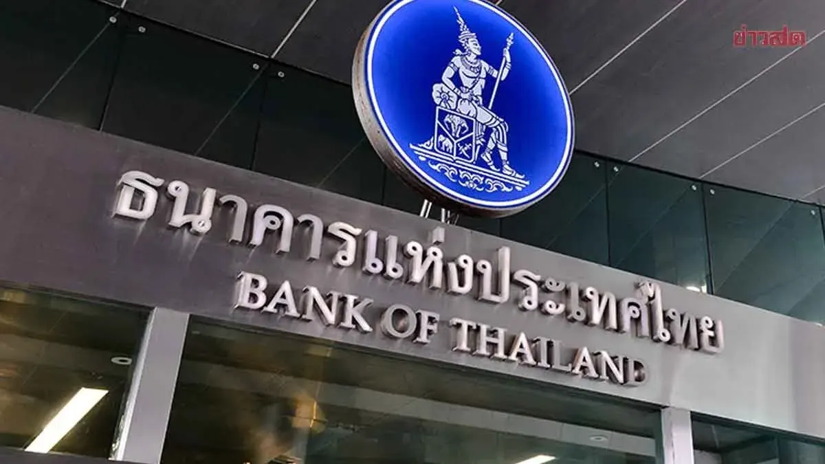 Thai Commercial Banks Stable Despite SME Weakness in Q2