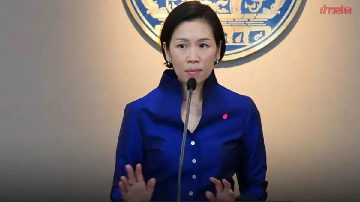 Cabinet Approves 1.1 Billion Baht Budget for World Bank-IMF Annual Meeting 2025 to Boost Thailand's Global Economic Profile
