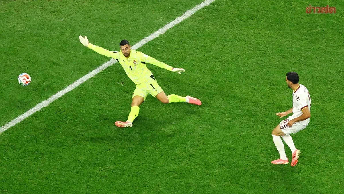 Spain Edges Portugal On Late Merino Goal