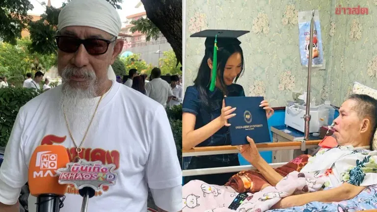 Veteran Comedian Moved by Ill Friend's Daughter's Homecoming
