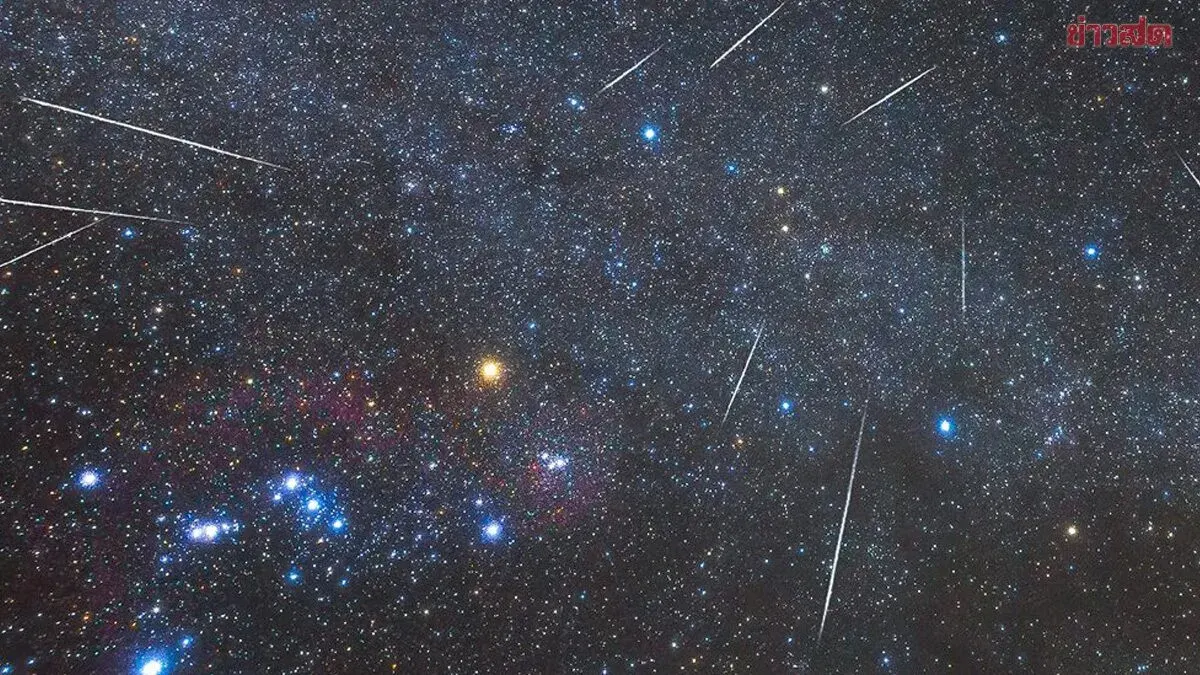 Meteor Shower This Weekend Not Worth Watching, Says Thai Astronomy Society